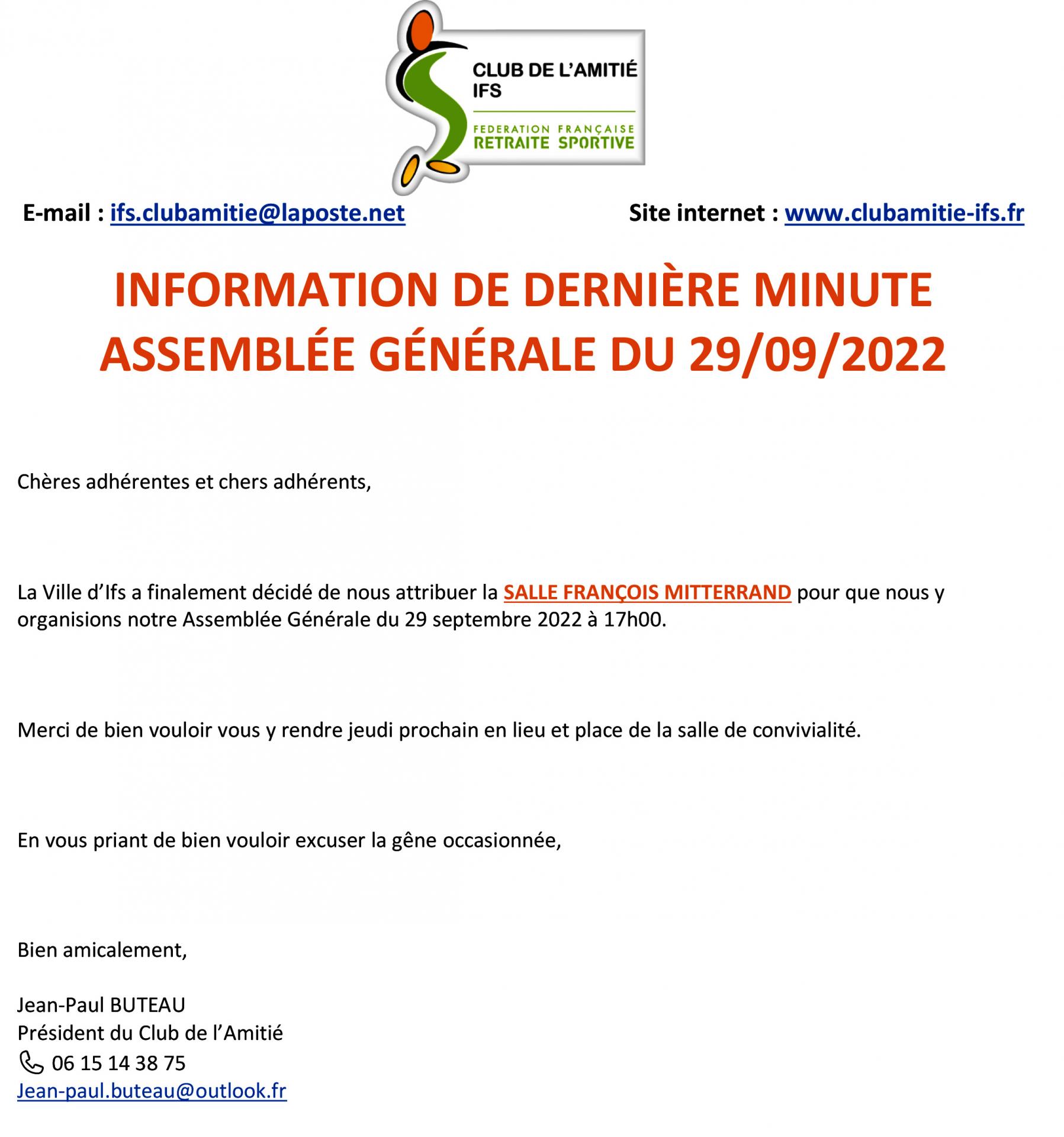 Changement de salle
